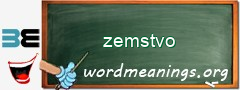 WordMeaning blackboard for zemstvo